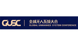 Zhuhai Unmanned System Association
Zhuhai Aviat…