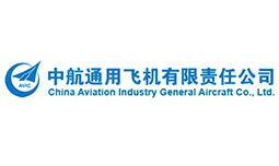 China Aviation Industry General Aircraft Co., Ltd.