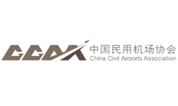 China Civil Airports Association