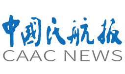 CAAC NEWS
