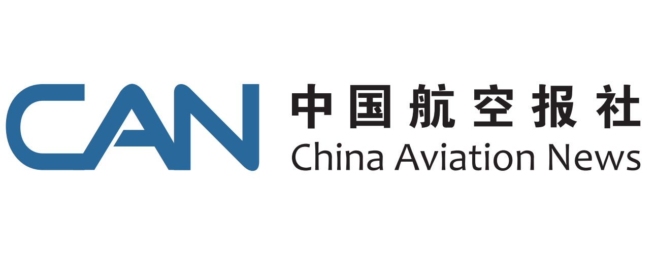 China Aviation News