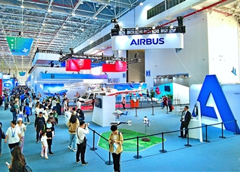Exhibition_AERO Asia 2023