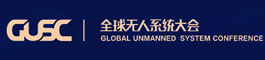 Zhuhai Unmanned System Association    Zhuhai Aviation Sports Association